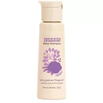 Maate Baby Shampoo 50Ml