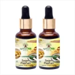 Aachman Veda Swarn Prashan Immunity Booster For Children 15Ml Pack Of 2