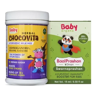 Babyorgano Herbal Chocovita Baalprashan Drops 300Gm 15Ml 1Pack