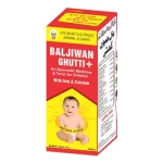 Sanjay Baljiwan Baljiwan Ghutti 100Ml