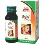 Wheezal Baby Phos Syrup 60Ml