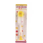 Adore Blossoms Bottle Teat Cleaning Brush 2 In 1 1Pcs