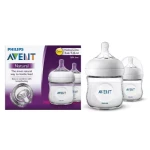 Philips Avent Natural 20 Bottle 125Ml Pack Of 2