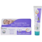 Himalaya Diaper Rash Cream 20G