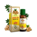 Vedsun Walnut Oil 25Ml