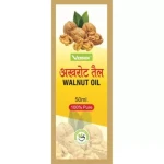 Vedsun Walnut Oil 50Ml