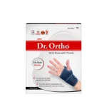 Dr Ortho Wrist Brace With Thumb Universal Size 12.5 -23.5CM