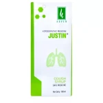 Adven Justin Cough Syrup (180ml)