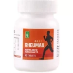 Adven Rheumax Tablet (90tab)