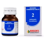 Bakson Biochemic Combination 2 (25g)