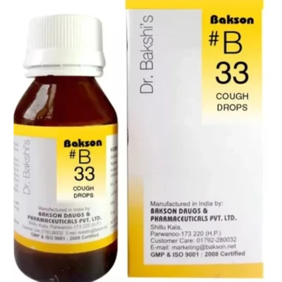 Bakson B33 Cough Drop