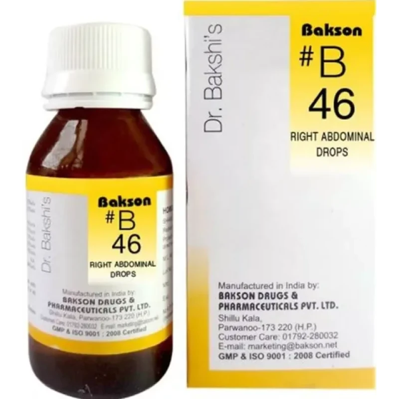 Bakson B46 Right Abdominal Drop