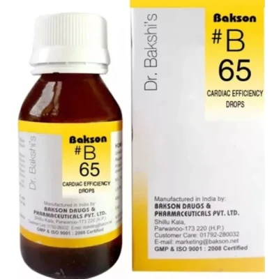 Bakson B65 Cardiac Efficiency Drop