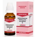 Bakson Andrographis Paniculata Kalmegh 1x Q (30 ml)