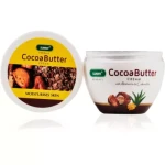 Bakson Sunny Cocoa Butter Cream 125G 