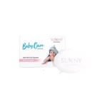 Bakson Sunny Baby Care Soap (75g)