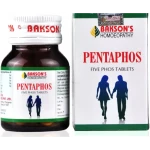 Bakson Pentaphos Tablet 6X