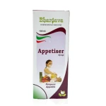 Dr Bhargava Appetiser Syrup (100 ml)