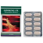 Dr Bhargava Ginseng 1x Tablets (10 tab)