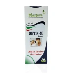 Dr. Bhargava Setin M Drops (30 ml)