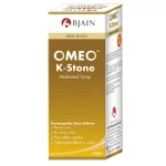 BJain Omeo K-Stone Syrup (100ml)