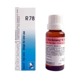 Dr Reckeweg R78 Eye care - Drops for drinking