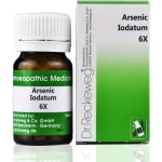 Dr Reckeweg Arsenic Iodatum 6X (20gm)