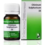 Dr Reckeweg Chininum Sulphuricum 3X (20gm)