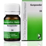 Dr Reckeweg Gunpowder 3X (20gm)