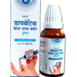 German Homeo Care & Cure Diabetic Drops (30ml)