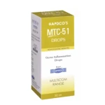 Hapdco Mtc 51 Drops gums inflamation  (30Ml)