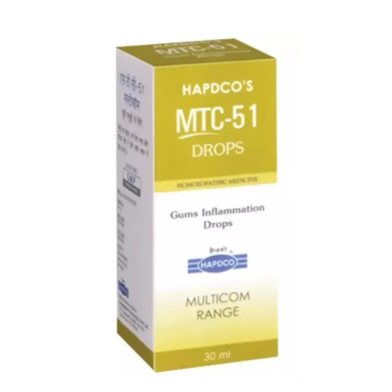 Hapdco Mtc 51 Drops gums inflamation  (30Ml)