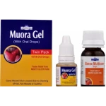 Hapdco Muora Gel Drops (15 Ml)