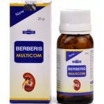 Hapdco Berberis Tabets (25G)