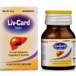 Hapdco Liv Card Tablet (25G)