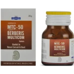 Hapdco Mtc 50 Berberis Multicom Tablets (25G)