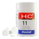 Haslab HC 11 Senega Complex Tablets (20g)