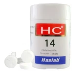 Haslab HC 14 Eupatorium Complex Tablet (20g)