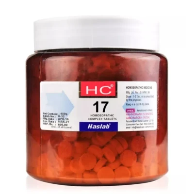 Haslab HC 17 Ipecac Complex (450g)