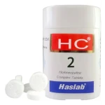 Haslab HC 2 Aesculus Complex Tablet (20g)