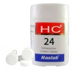 Haslab HC 24 Rosemarinus Complex Tablet(20g)