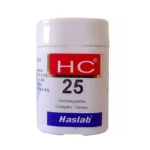 Haslab HC 25 Santalum Complex Tablet (20g)