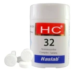 Haslab HC 32 Tablets (20g)