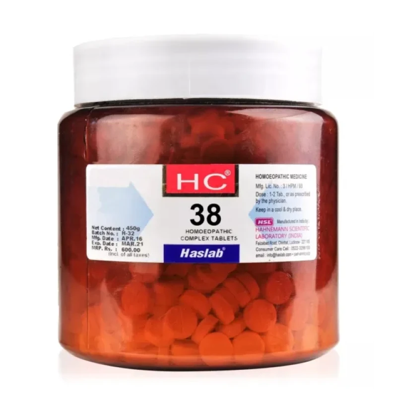 Haslab HC 38 Caulophyllum Complex Tablet (450g)