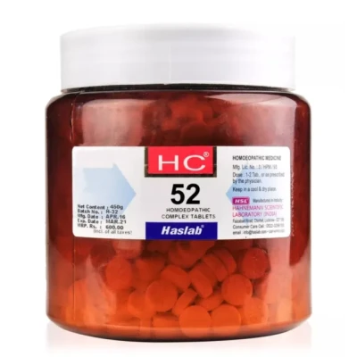 Haslab HC 52 Vaccinum Complex Tablet(450g)