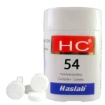 Haslab HC 54 Alfalfa Complex Tablet(20g)