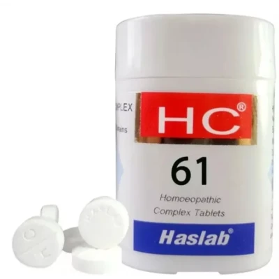 Haslab HC 61 Pepsin Complex Tablet(20g)