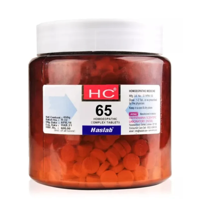 Haslab HC 65 Infanto Complex Tablet(450g)