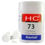 Haslab HC 73 Uranium Nitricum Complex Tablet(20g)