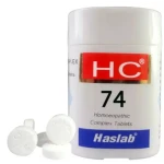 Haslab HC 74 Sanguinaria Complex Tablet (20g)